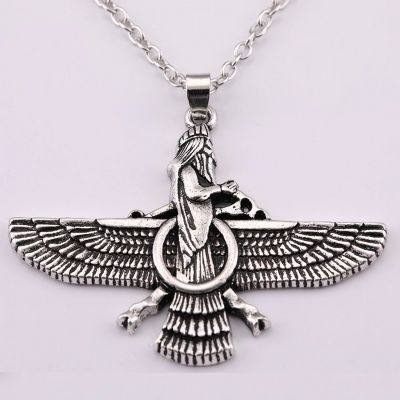 Ahura Mazda necklace