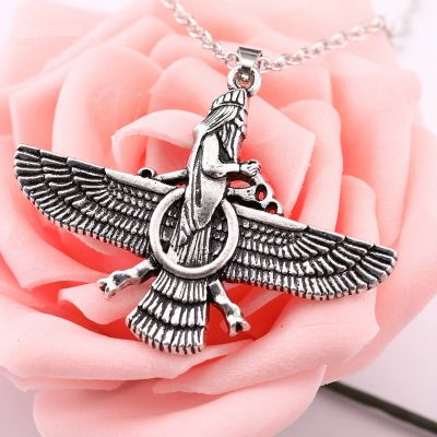 Ahura Mazda necklace