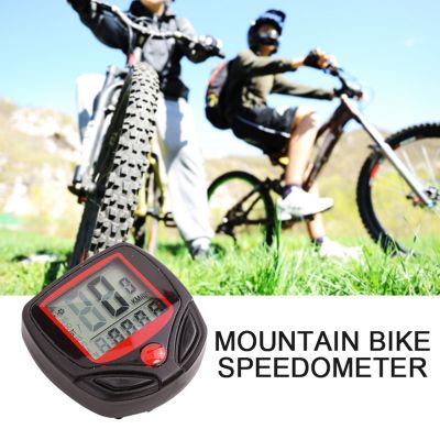 mountain bike speedometer odometer