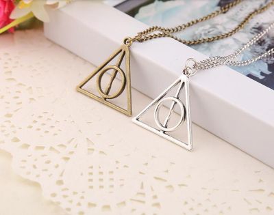 Deathly Hallows Pendant Necklace